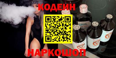 mix Мариинск