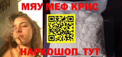 кокс Малгобек