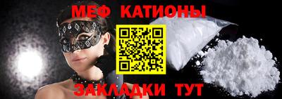 mix Мариинск