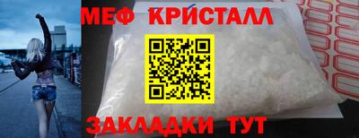 ГАЛЛЮЦИНОГЕННЫЕ ГРИБЫ Малоярославец