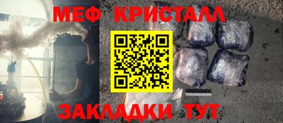 кокс Малгобек