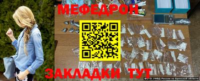 mix Мариинск