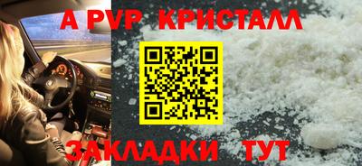 ГАЛЛЮЦИНОГЕННЫЕ ГРИБЫ Малоярославец
