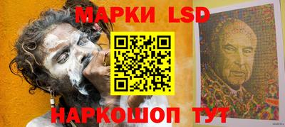 ГАЛЛЮЦИНОГЕННЫЕ ГРИБЫ Малоярославец