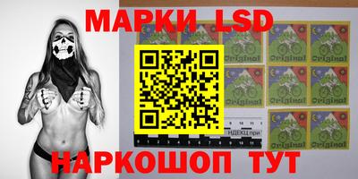 ГАЛЛЮЦИНОГЕННЫЕ ГРИБЫ Малоярославец
