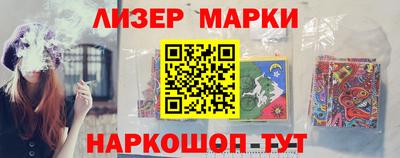 ГАЛЛЮЦИНОГЕННЫЕ ГРИБЫ Малоярославец