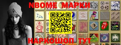 ГАЛЛЮЦИНОГЕННЫЕ ГРИБЫ Малоярославец