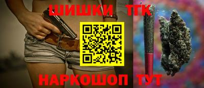 кокс Малгобек