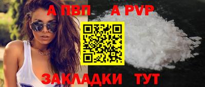ГАЛЛЮЦИНОГЕННЫЕ ГРИБЫ Малоярославец