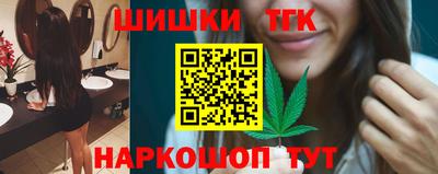 кокс Малгобек