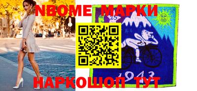 mix Мариинск