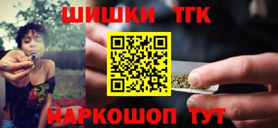 ГАЛЛЮЦИНОГЕННЫЕ ГРИБЫ Малоярославец
