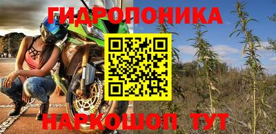 mix Мариинск