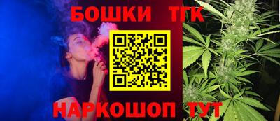 ГАЛЛЮЦИНОГЕННЫЕ ГРИБЫ Малоярославец