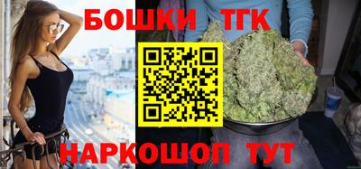 кокс Малгобек