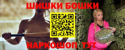 mix Мариинск
