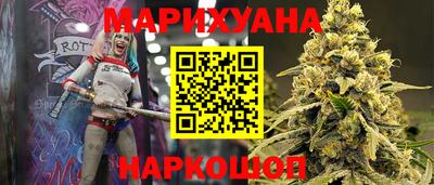 mix Мариинск