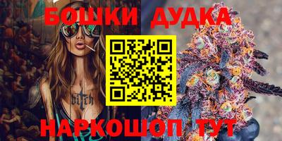 mix Мариинск