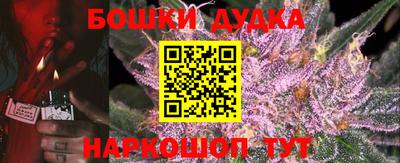 ГАЛЛЮЦИНОГЕННЫЕ ГРИБЫ Малоярославец