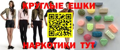 кокс Малгобек