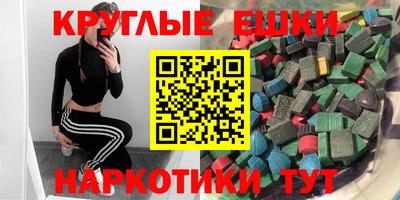 кокс Малгобек