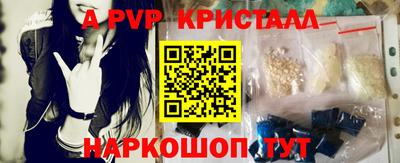 mix Мариинск