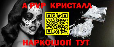ГАЛЛЮЦИНОГЕННЫЕ ГРИБЫ Малоярославец