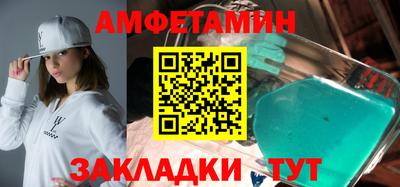 кокс Малгобек