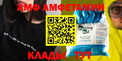 ГАЛЛЮЦИНОГЕННЫЕ ГРИБЫ Малоярославец