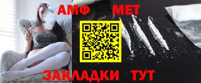 кокс Малгобек