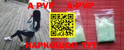 кокс Малгобек