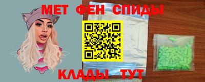 кокс Малгобек