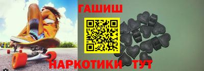 ГАЛЛЮЦИНОГЕННЫЕ ГРИБЫ Малоярославец