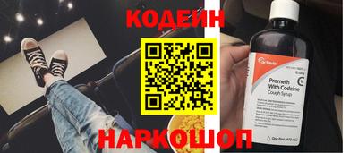 кокс Малгобек