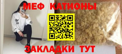 ГАЛЛЮЦИНОГЕННЫЕ ГРИБЫ Малоярославец
