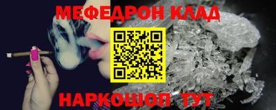 ГАЛЛЮЦИНОГЕННЫЕ ГРИБЫ Малоярославец