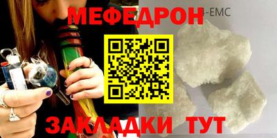 ГАЛЛЮЦИНОГЕННЫЕ ГРИБЫ Малоярославец